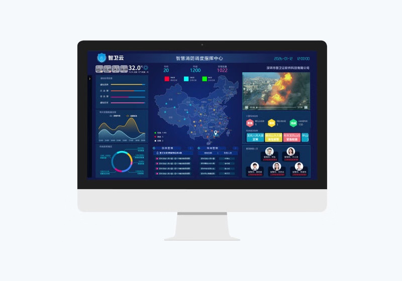 NB-IOT智能可燃气体报警器